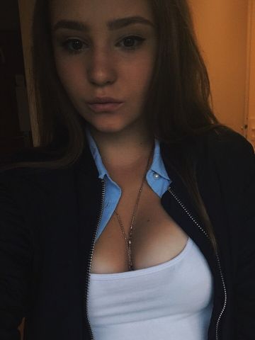 Алиана
