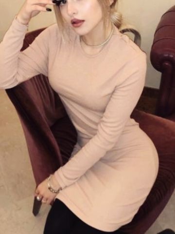 Карина